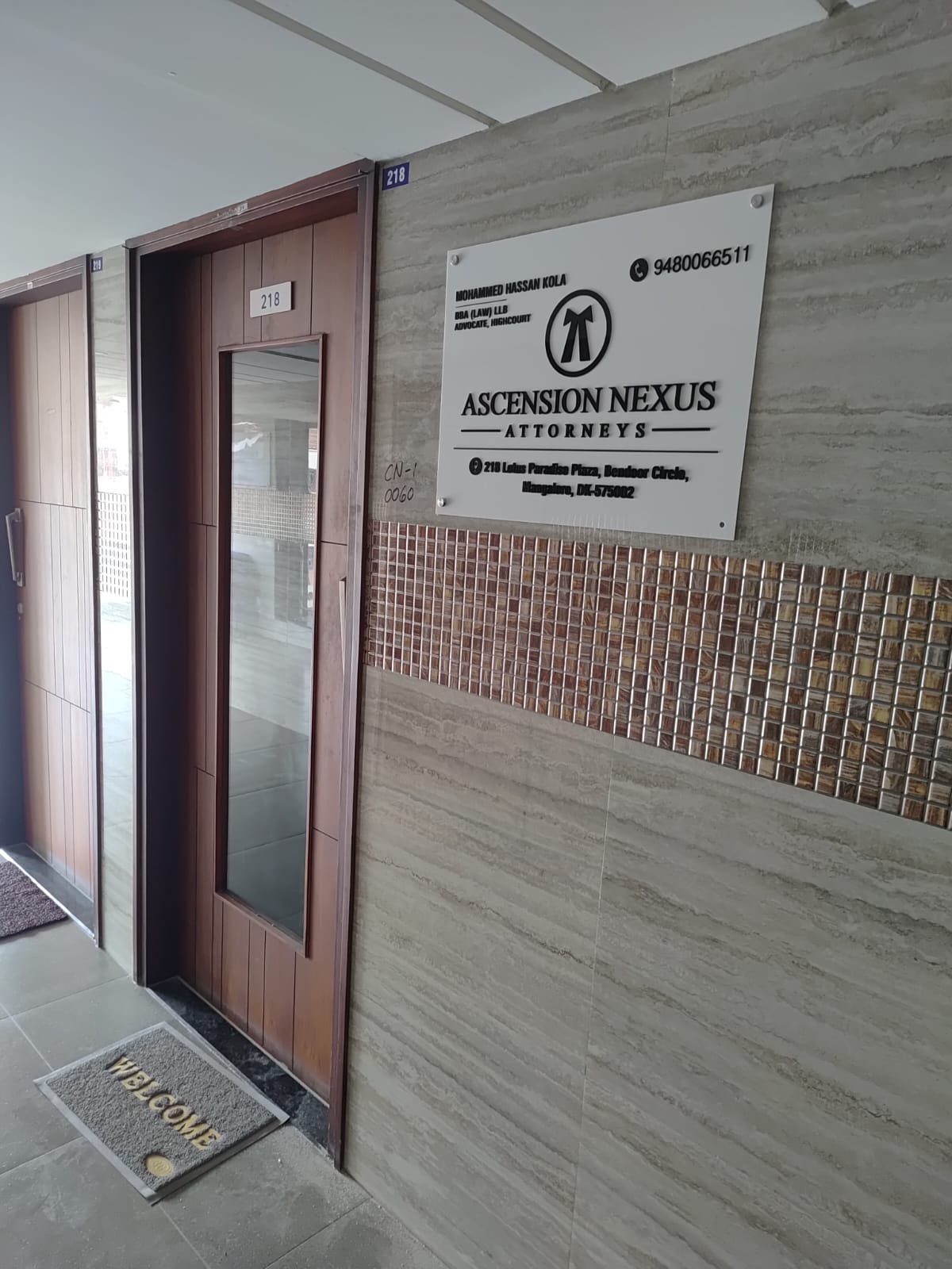 Ascension Nexus Law Chamber entrance, 218 Lotus Paradise Plaza
